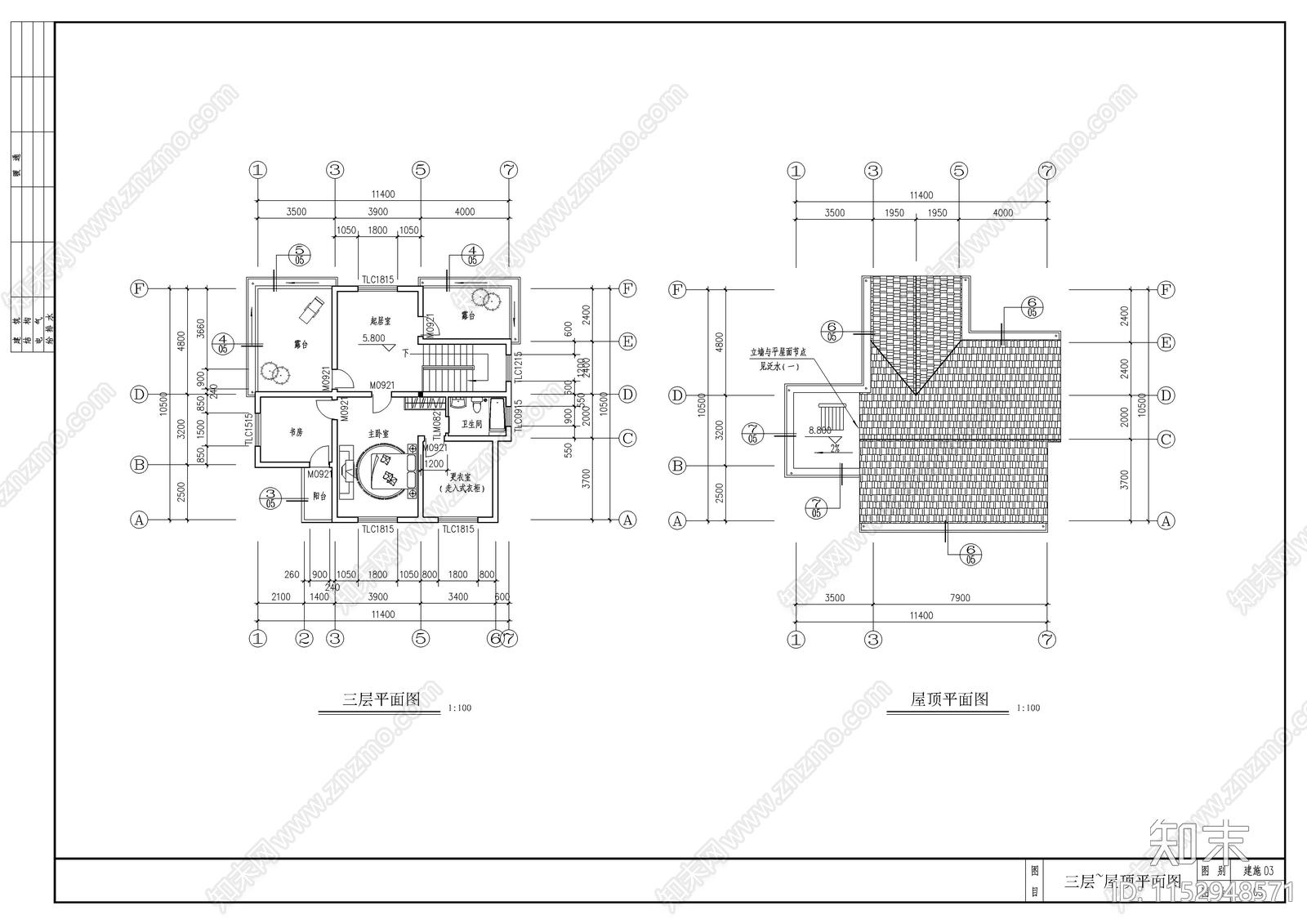 简单实用的新型农村住宅建筑结构cad施工图下载【ID:1152948571】