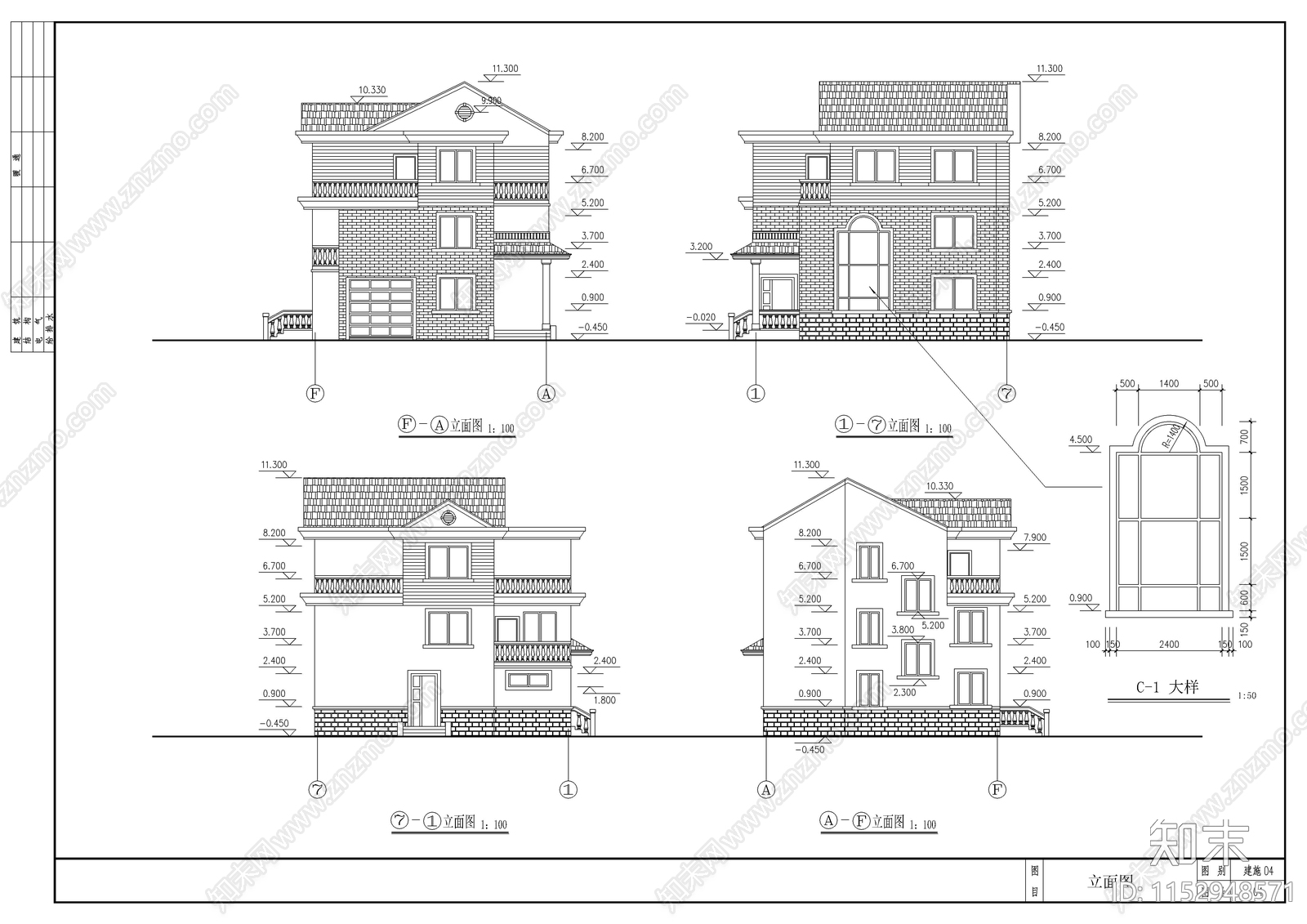 简单实用的新型农村住宅建筑结构cad施工图下载【ID:1152948571】