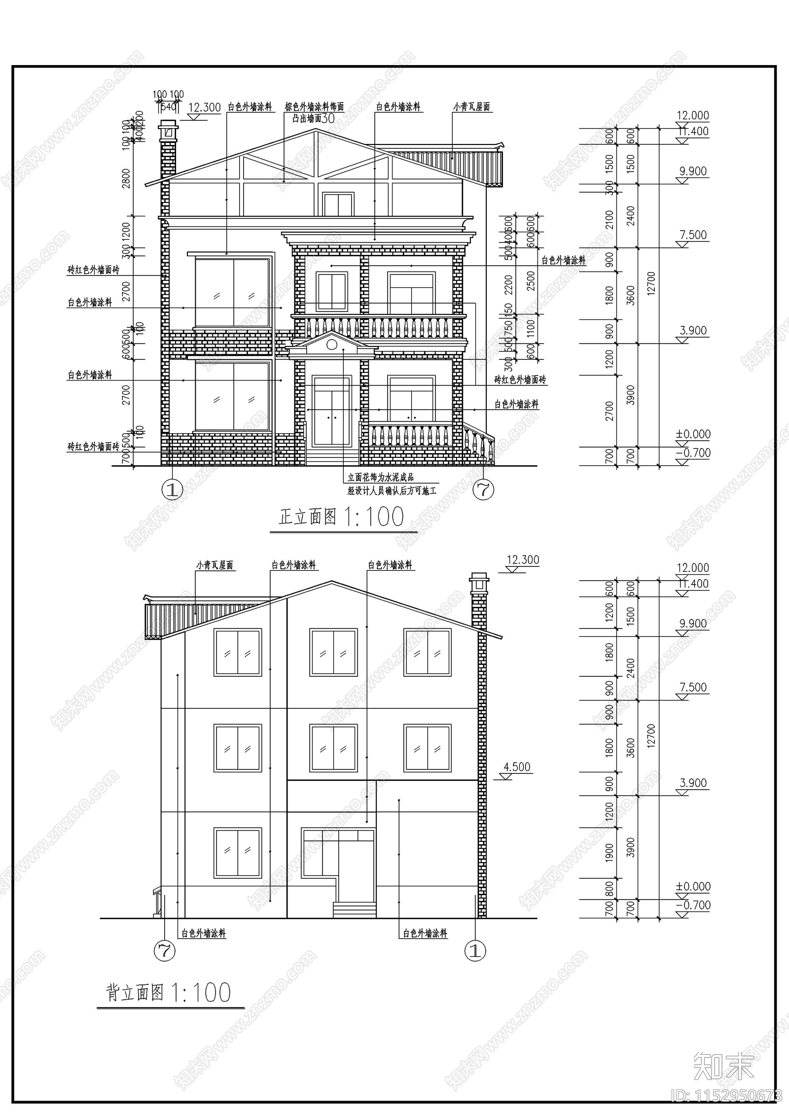 自建房建筑cad施工图下载【ID:1152950673】