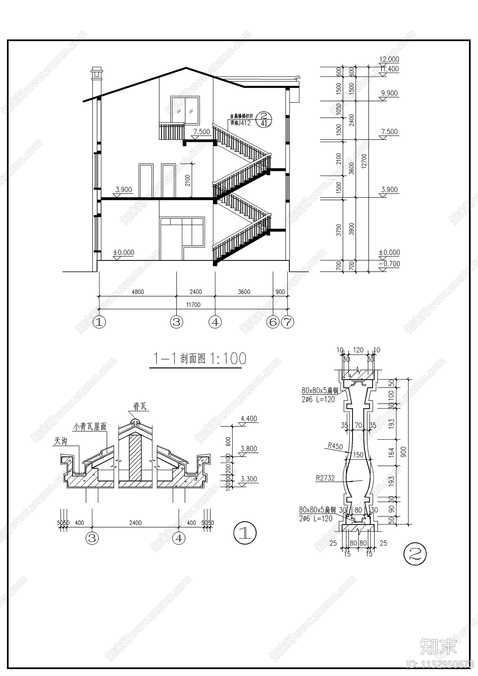 自建房建筑cad施工图下载【ID:1152950673】