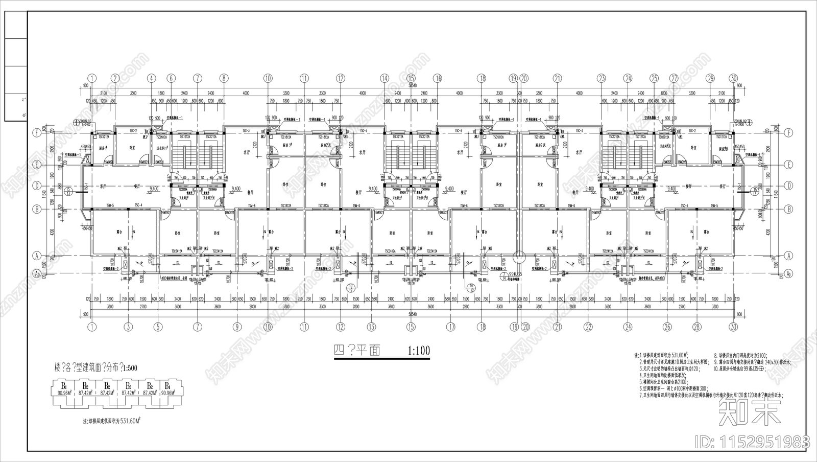 市区农民拆迁安置小区建筑施工图下载【ID:1152951983】