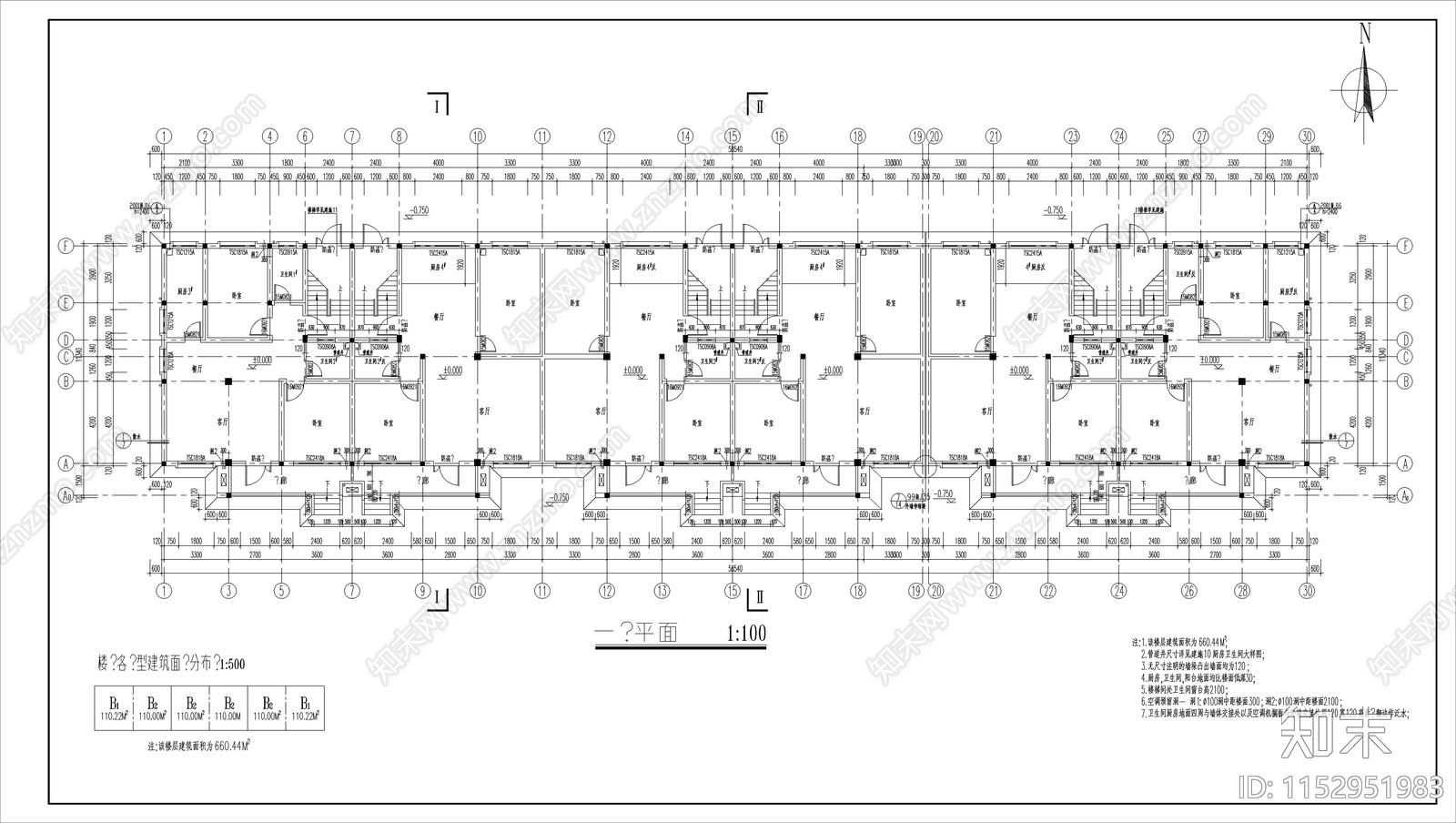 市区农民拆迁安置小区建筑施工图下载【ID:1152951983】