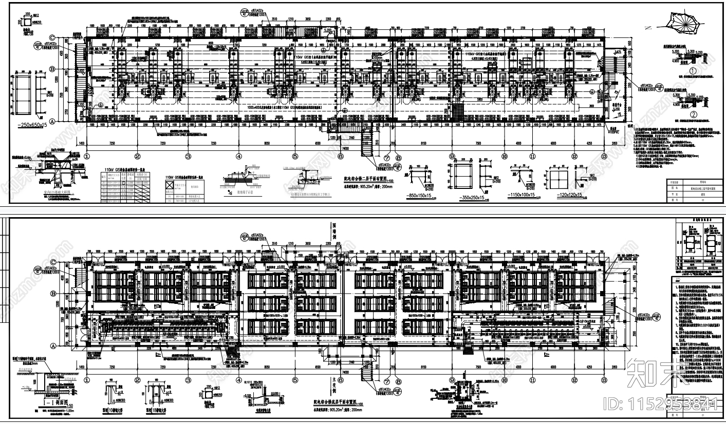 变电站建筑施工图下载【ID:1152953841】