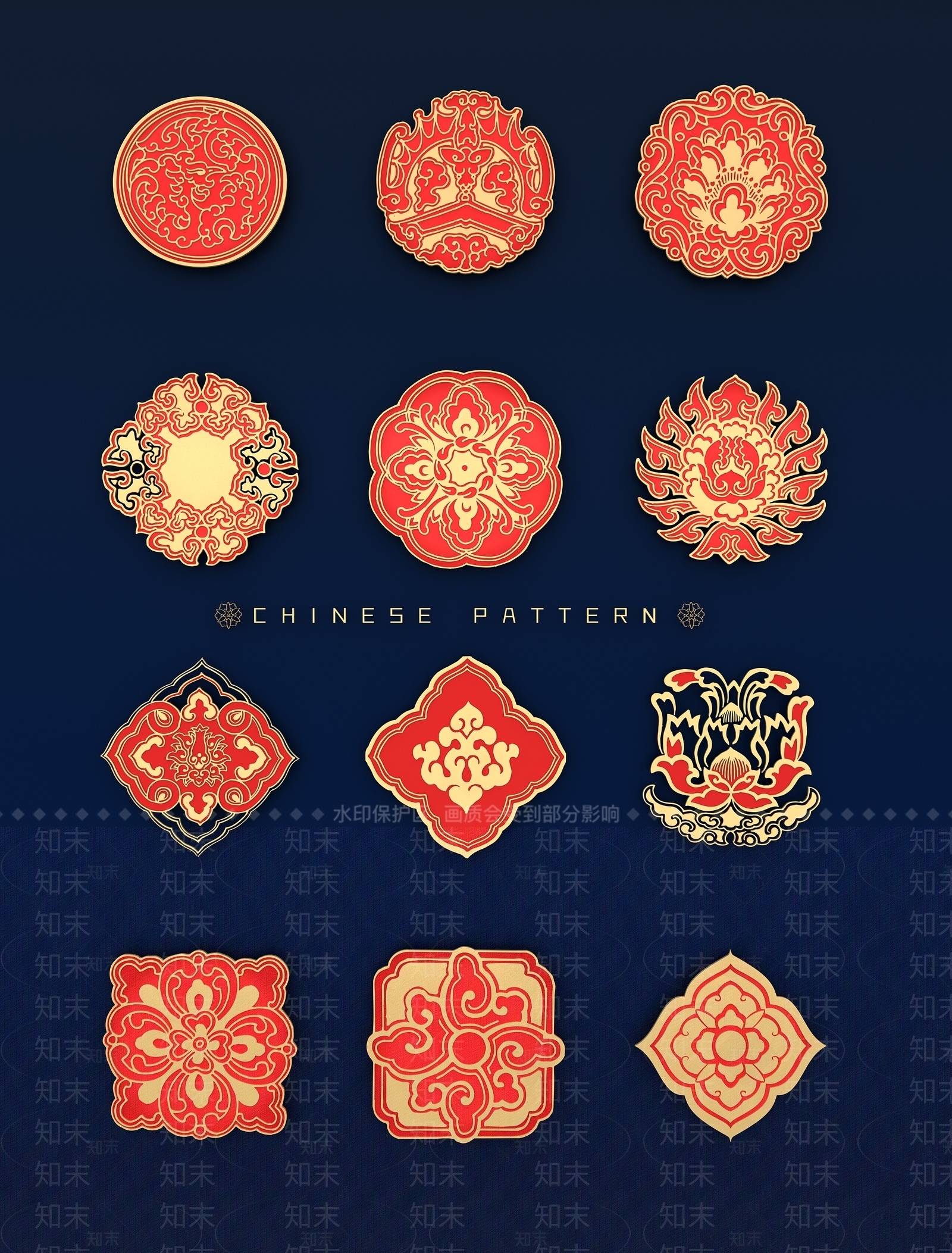 中式镂空雕花图案SU模型下载【ID:1152955652】