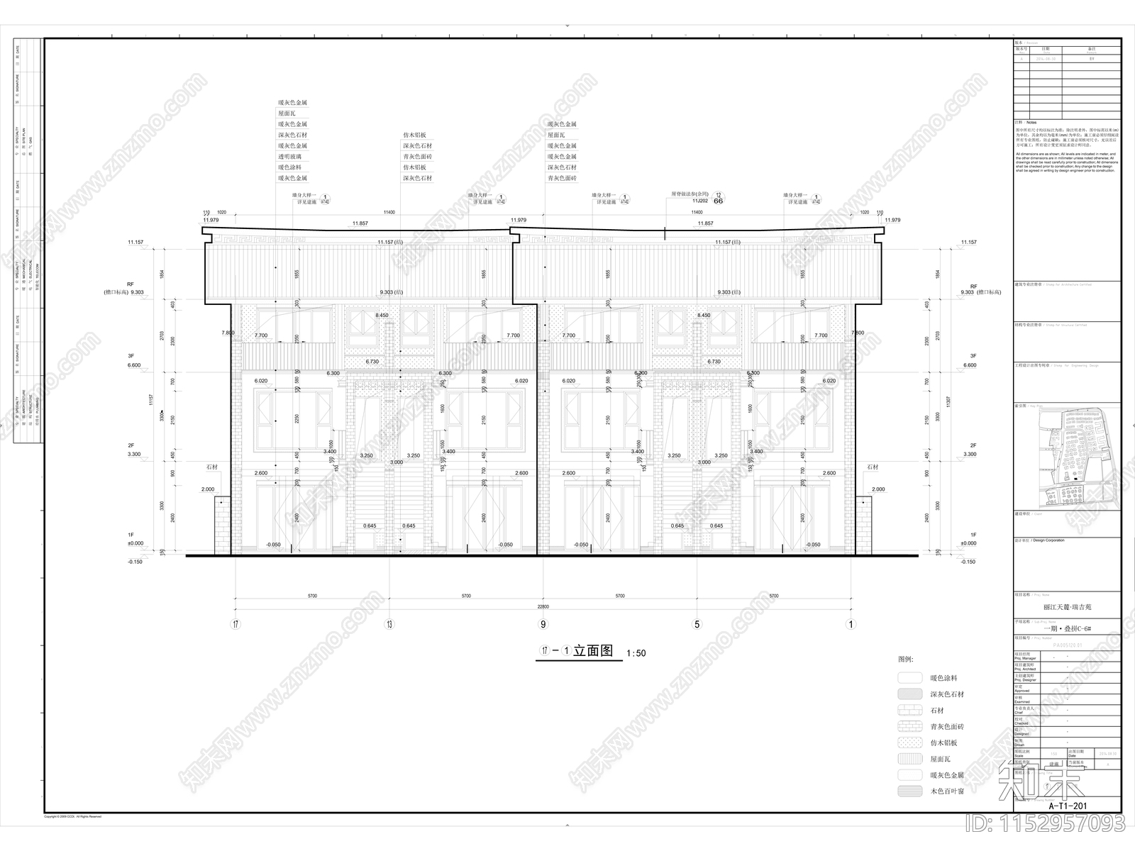 叠拼联排别墅建筑cad施工图下载【ID:1152957093】