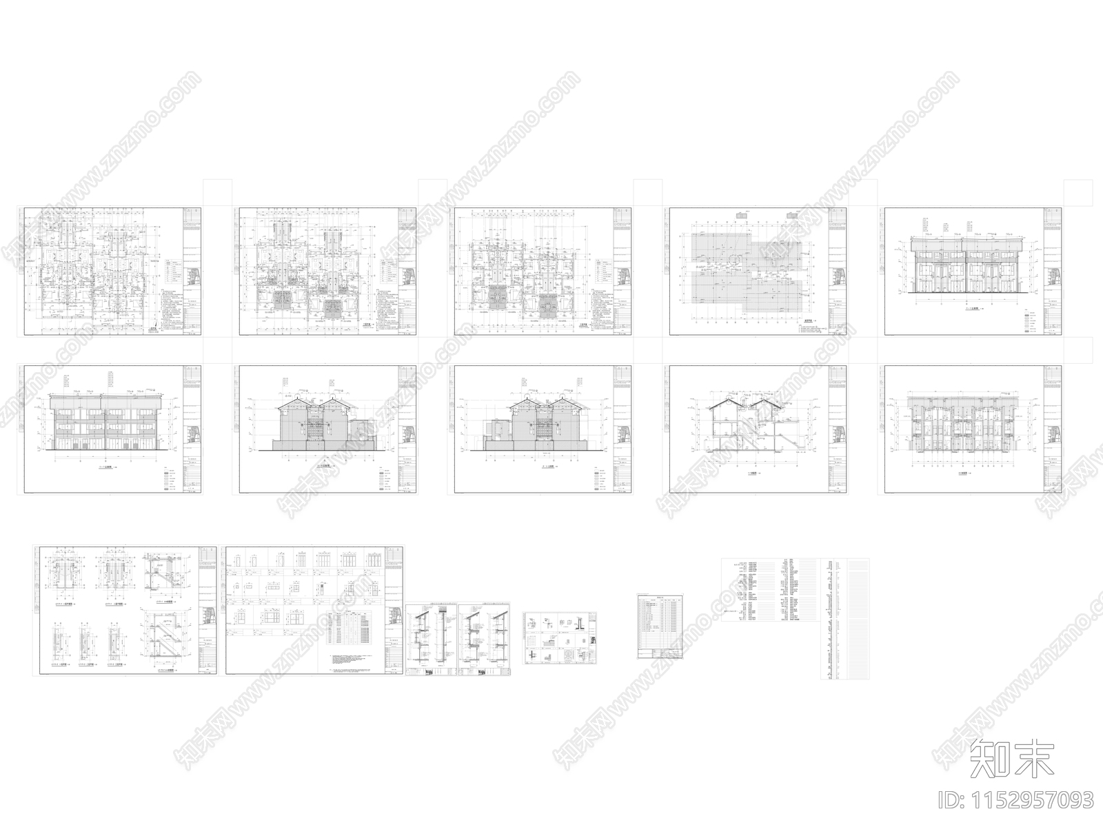 叠拼联排别墅建筑cad施工图下载【ID:1152957093】