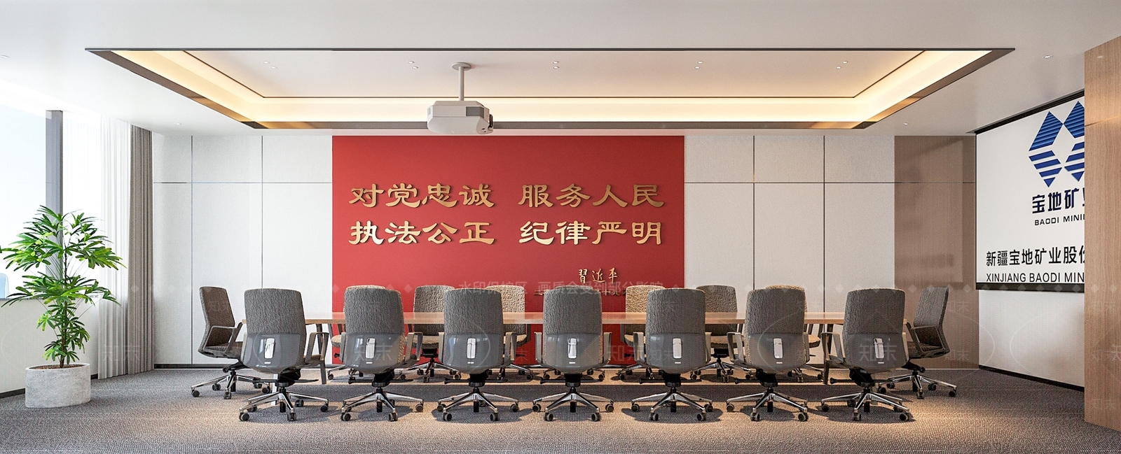 现代会议室SU模型下载【ID:1152958731】