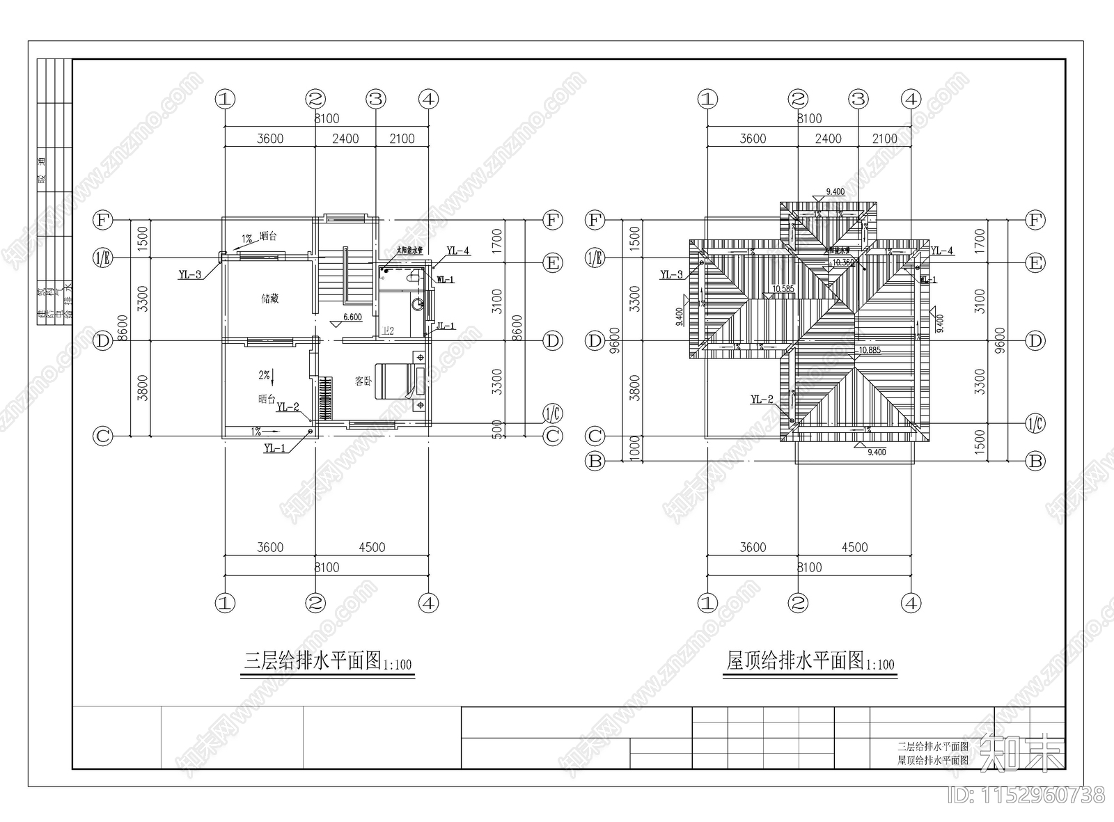 农村90平自建房给排水详图cad施工图下载【ID:1152960738】