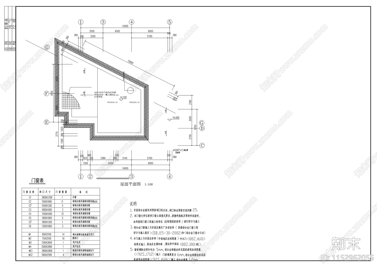 小型别墅建筑cad施工图下载【ID:1152962055】