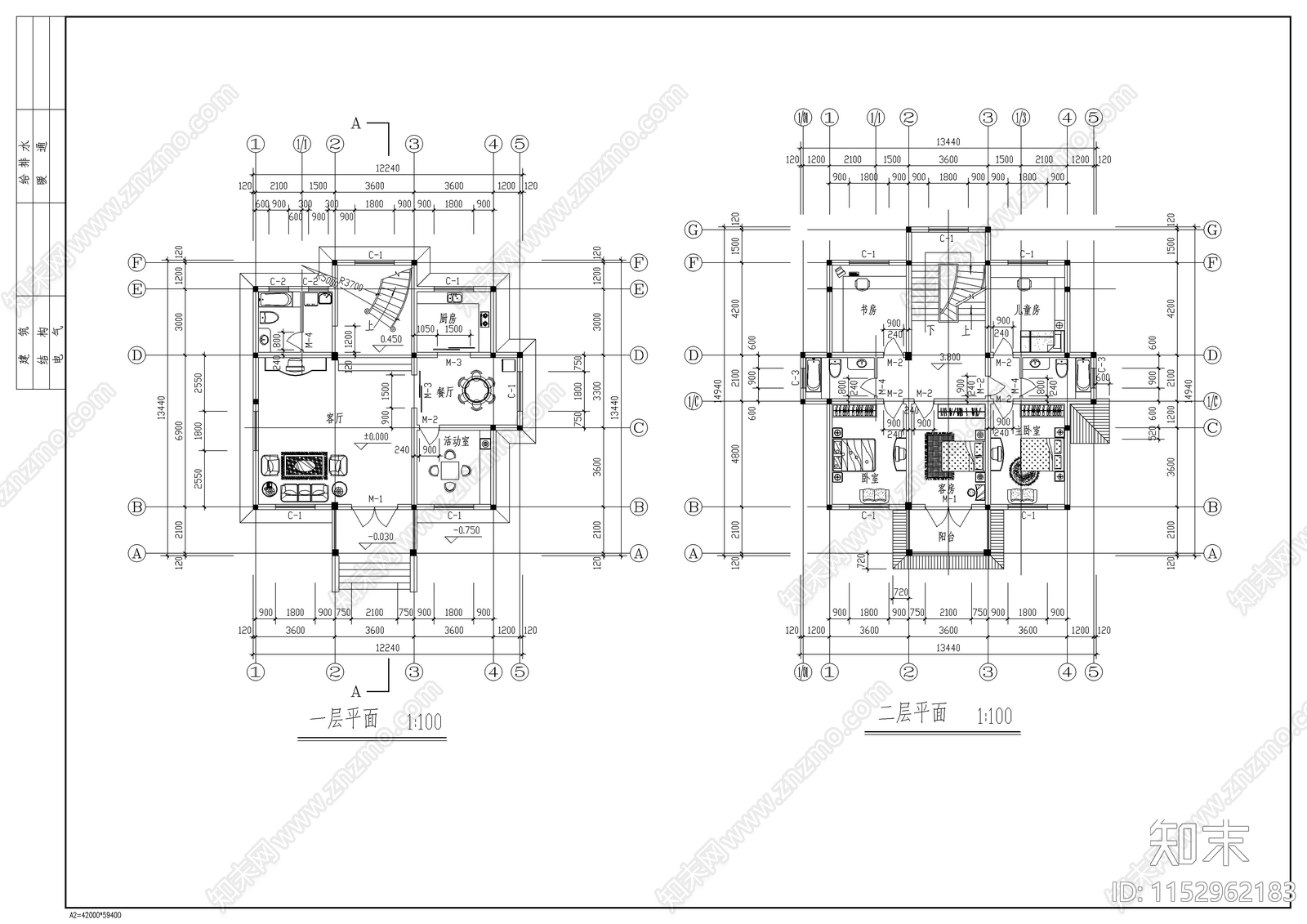 小别墅建筑cad施工图下载【ID:1152962183】