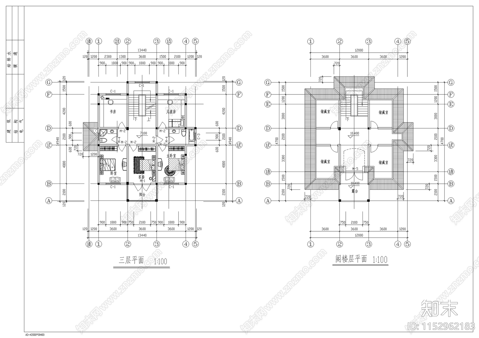 小别墅建筑cad施工图下载【ID:1152962183】