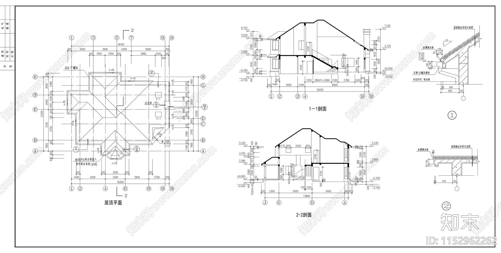 小别墅建筑cad施工图下载【ID:1152962262】