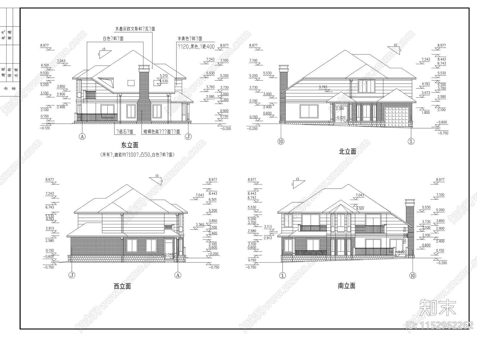 小别墅建筑cad施工图下载【ID:1152962262】