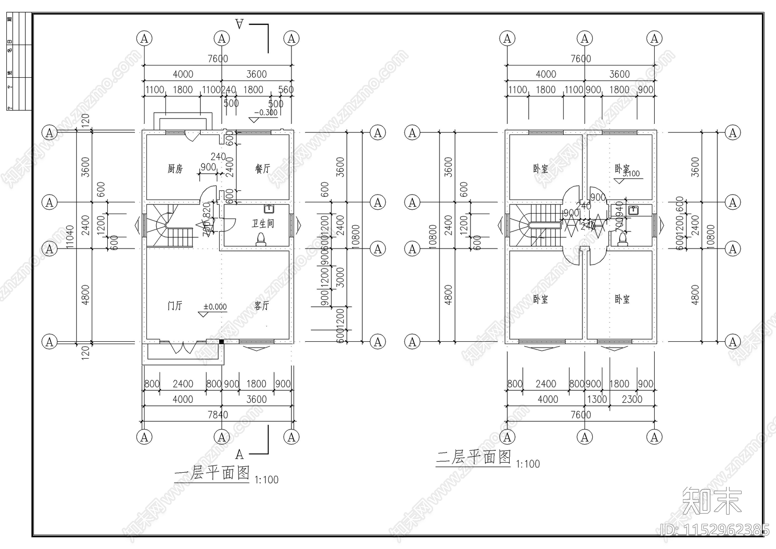 乡村别墅建筑cad施工图下载【ID:1152962385】