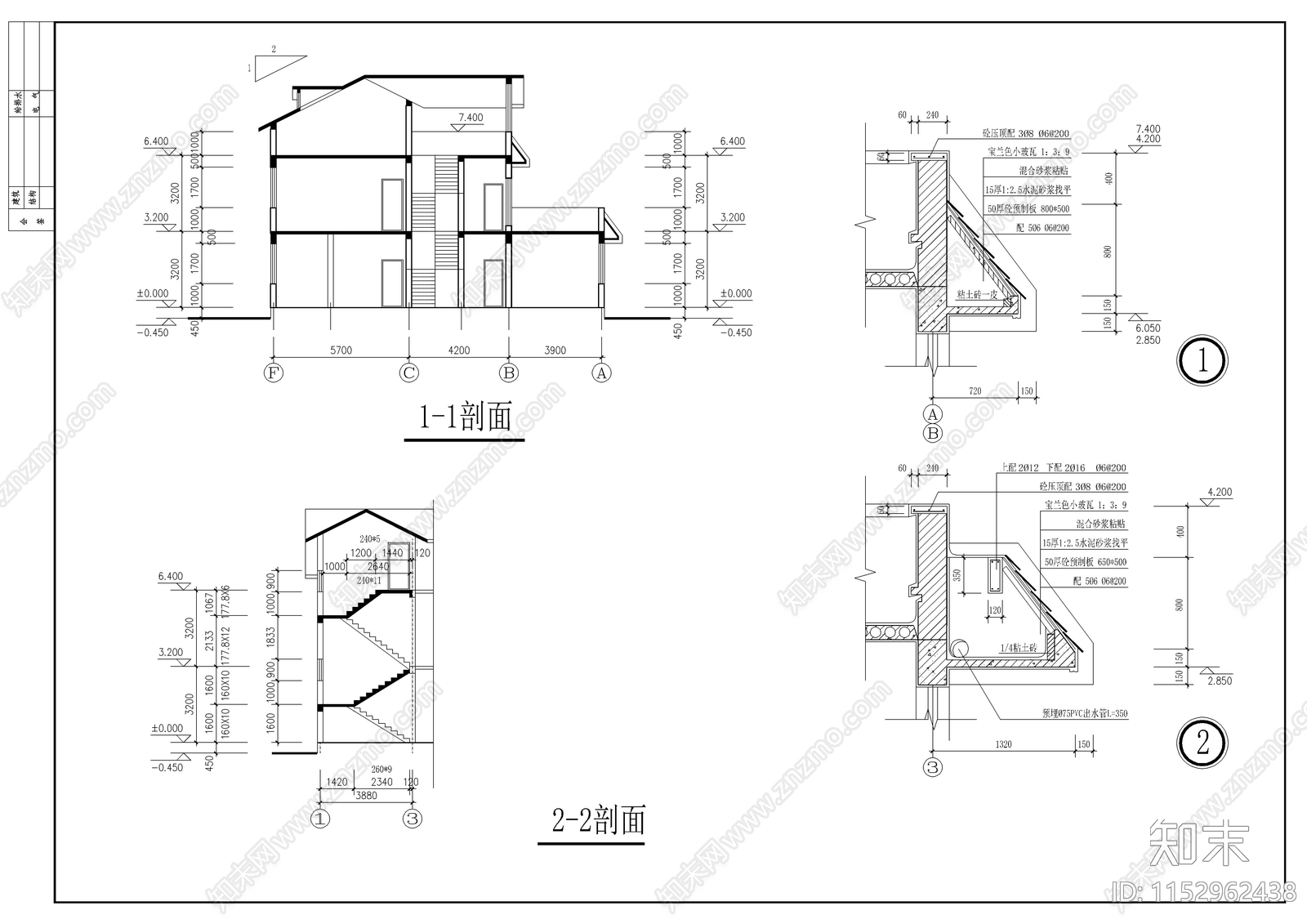 乡村别墅建筑cad施工图下载【ID:1152962438】