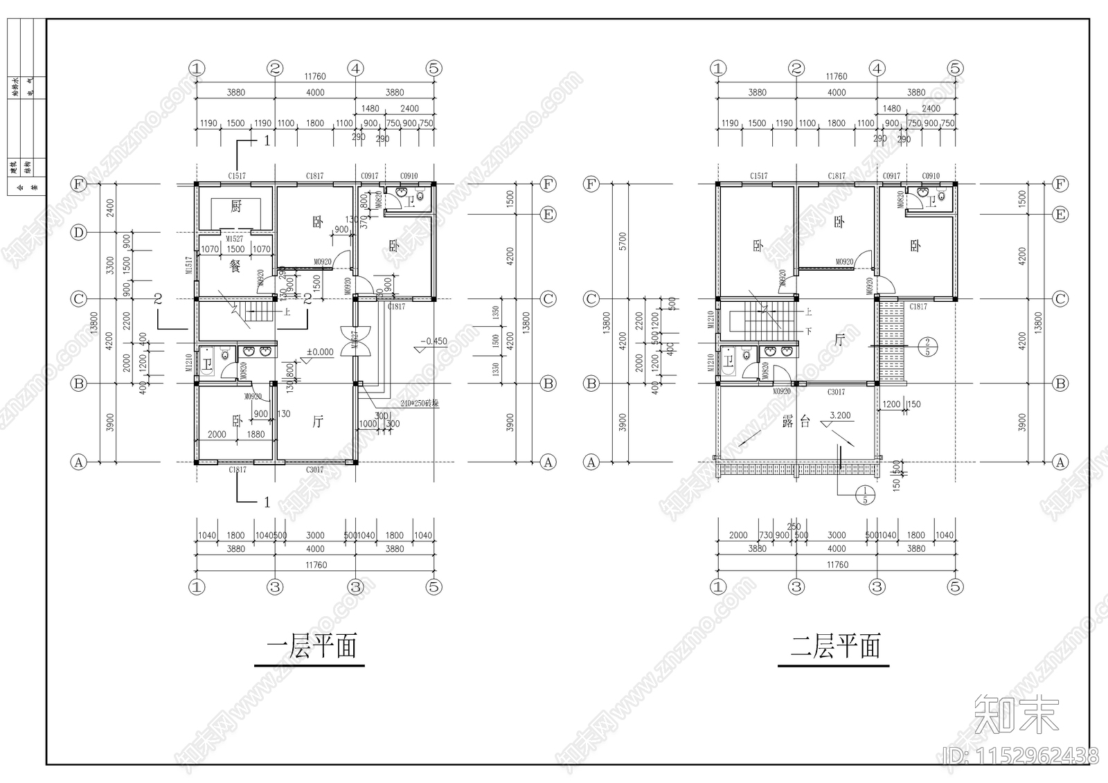 乡村别墅建筑cad施工图下载【ID:1152962438】