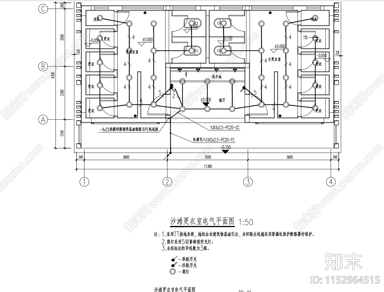 沙滩更衣室建筑施工图下载【ID:1152964515】