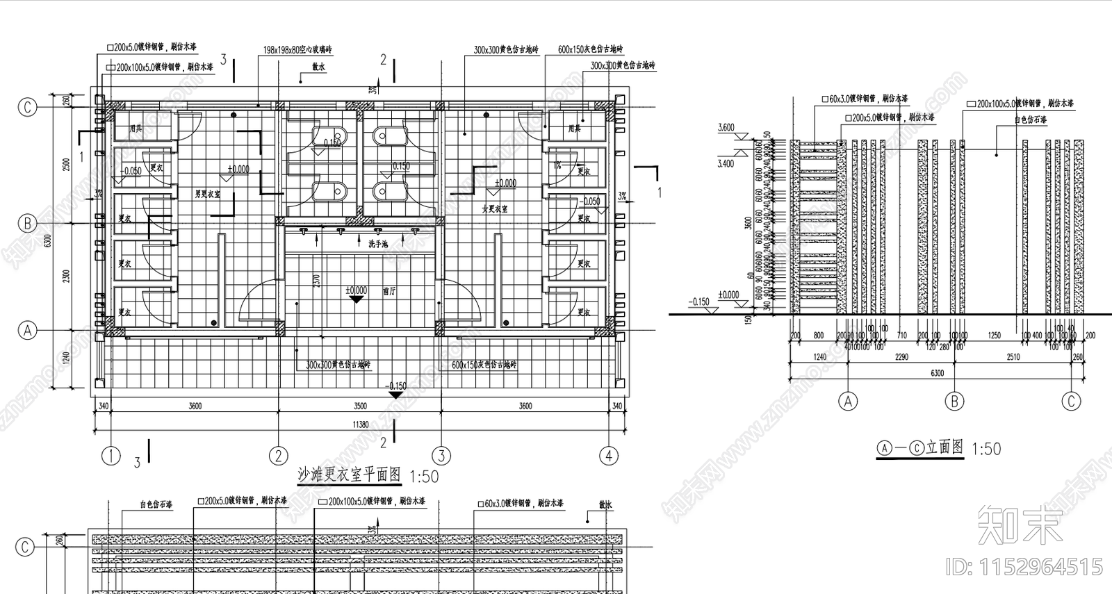 沙滩更衣室建筑施工图下载【ID:1152964515】