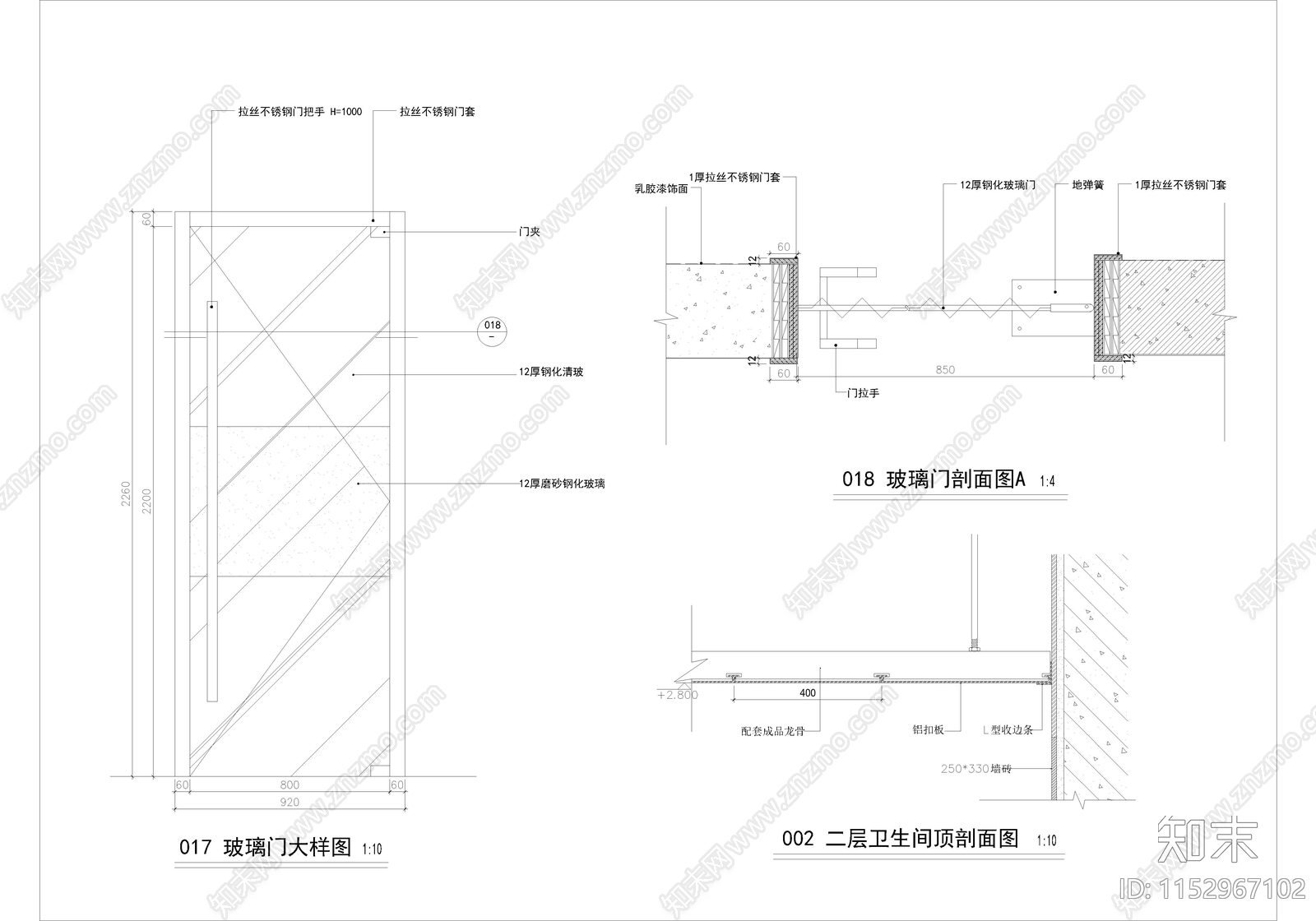 卫生间玻璃门节点大样图cad施工图下载【ID:1152967102】