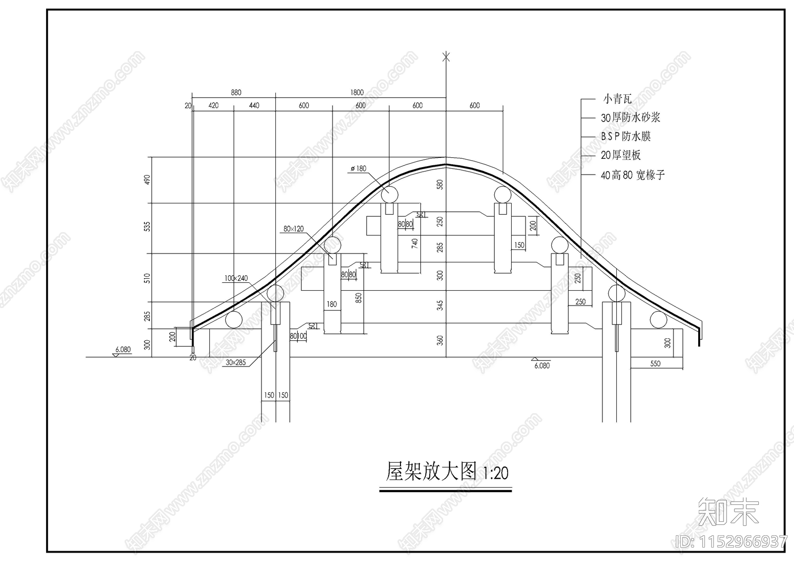 楼梯详图cad施工图下载【ID:1152966937】