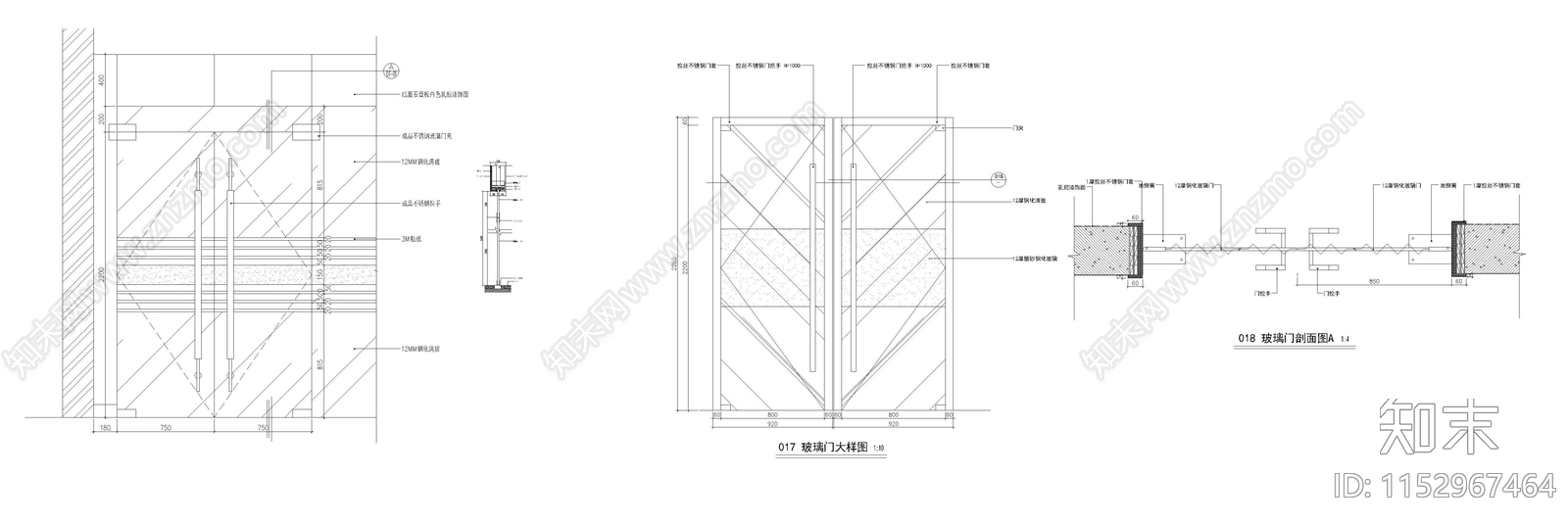 双开玻璃门节点cad施工图下载【ID:1152967464】