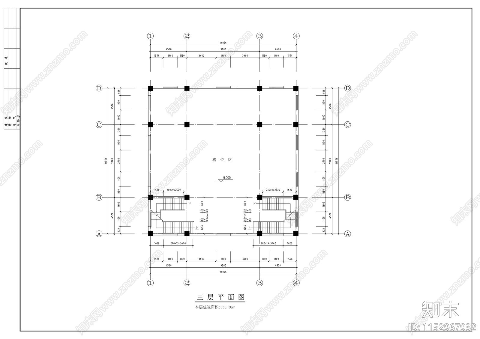 古建筑cad施工图下载【ID:1152967932】