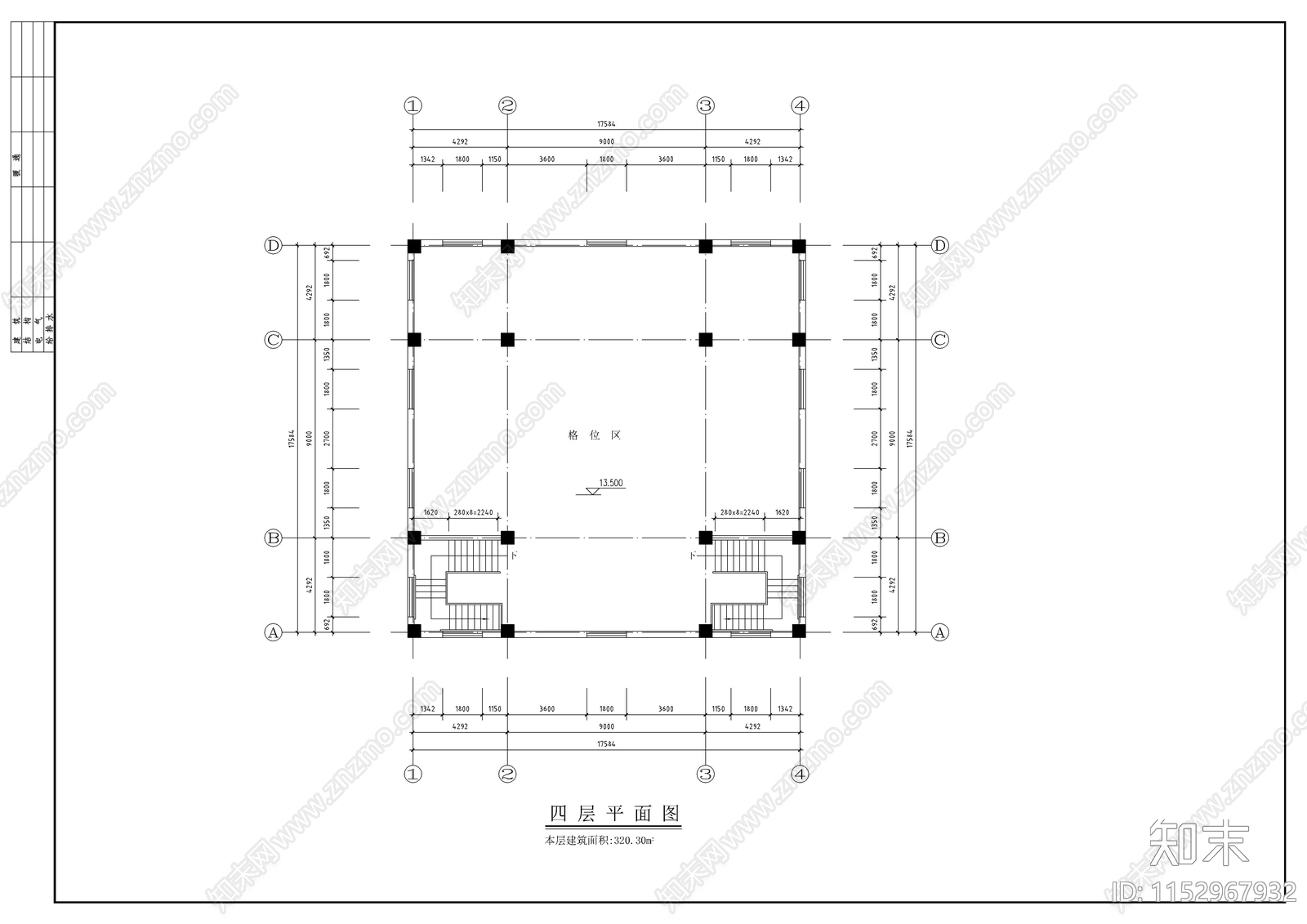 古建筑cad施工图下载【ID:1152967932】