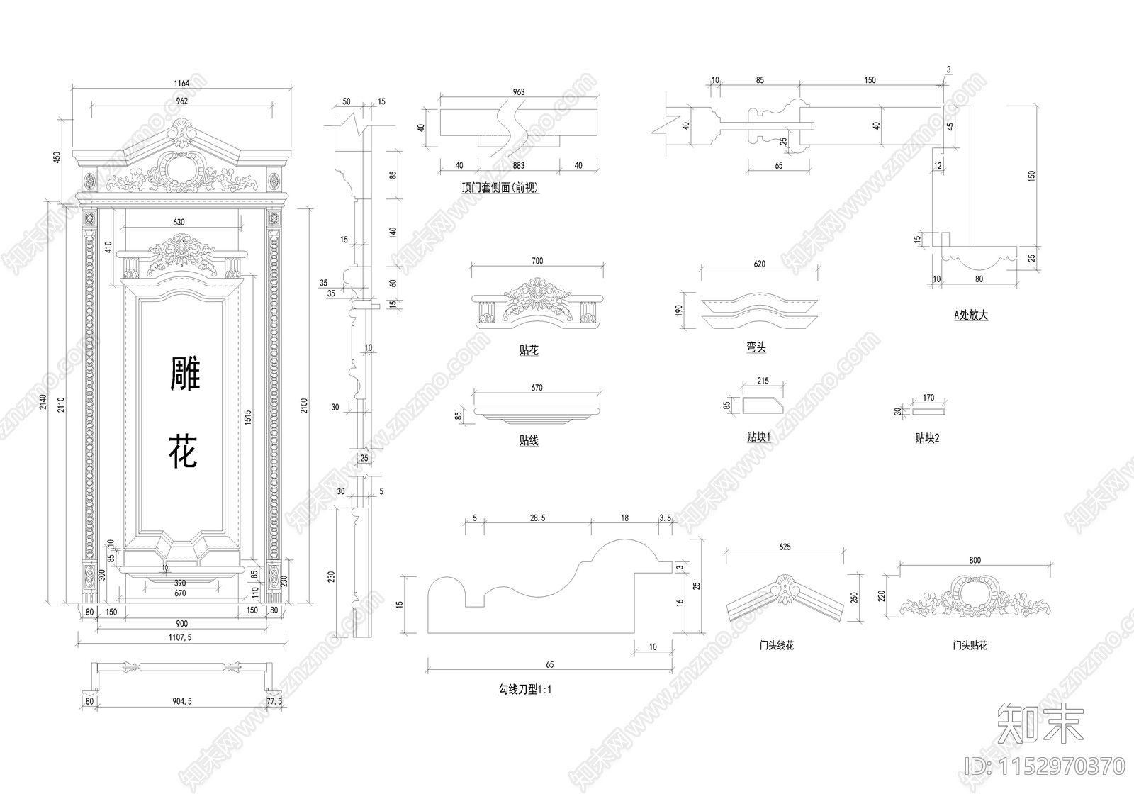 门图库cad施工图下载【ID:1152970370】