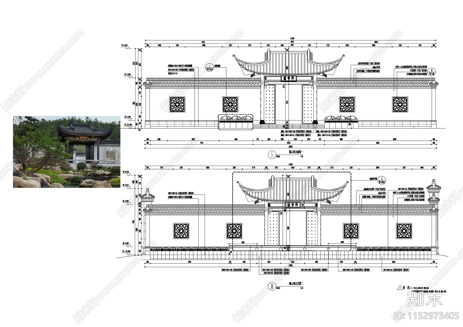中式入口大门详图施工图下载【ID:1152973405】