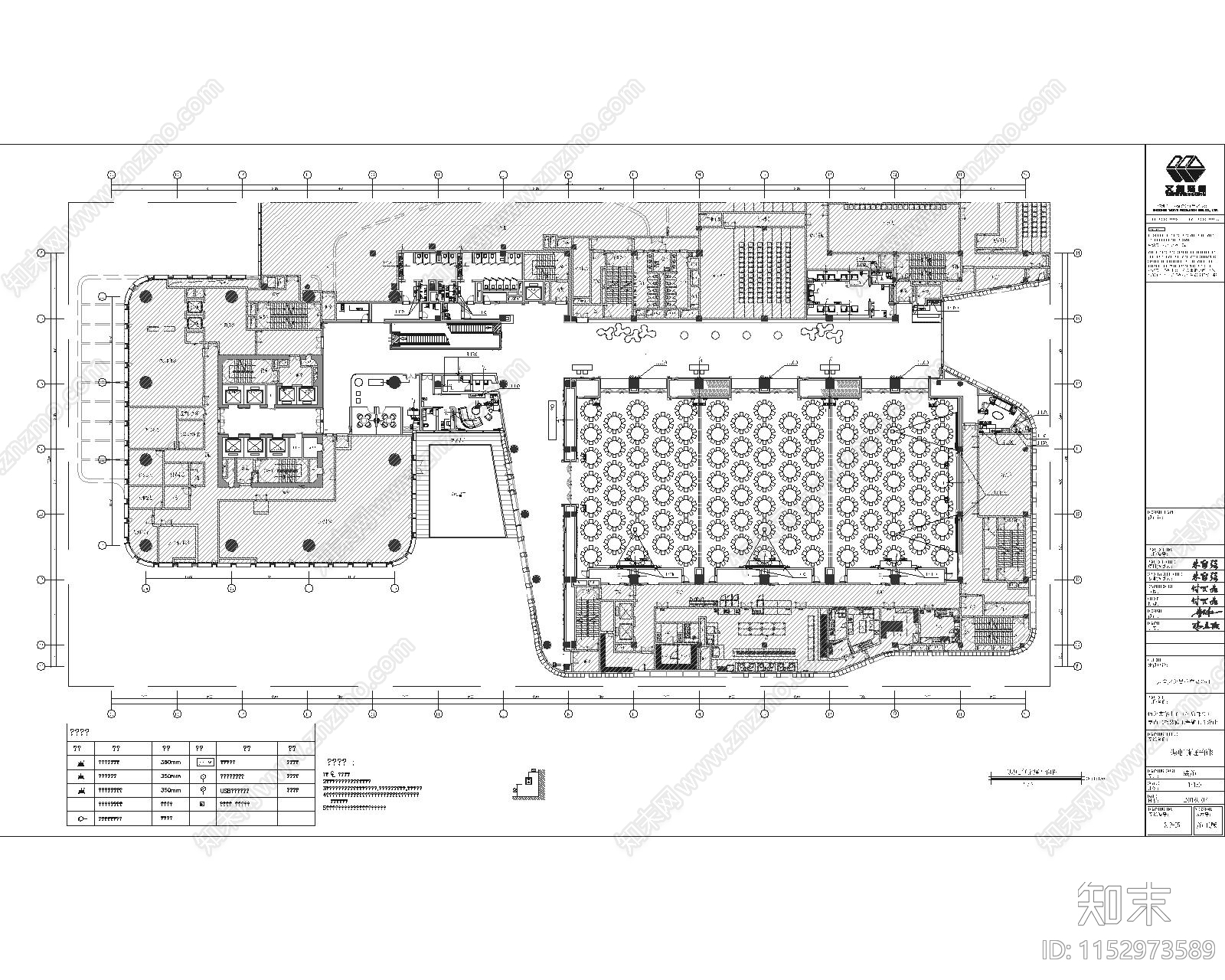 B京华中心酒店室内cad施工图下载【ID:1152973589】