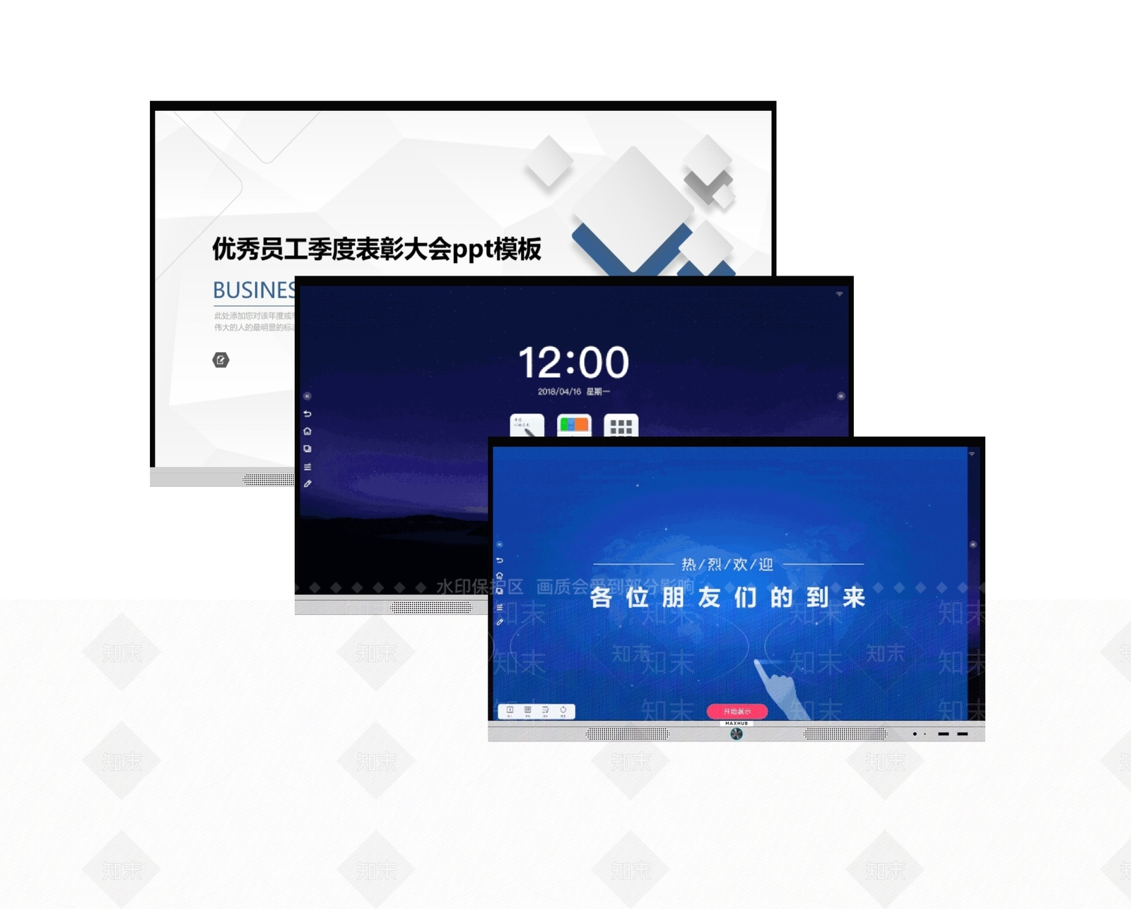 会议电视机SU模型下载【ID:1152974221】