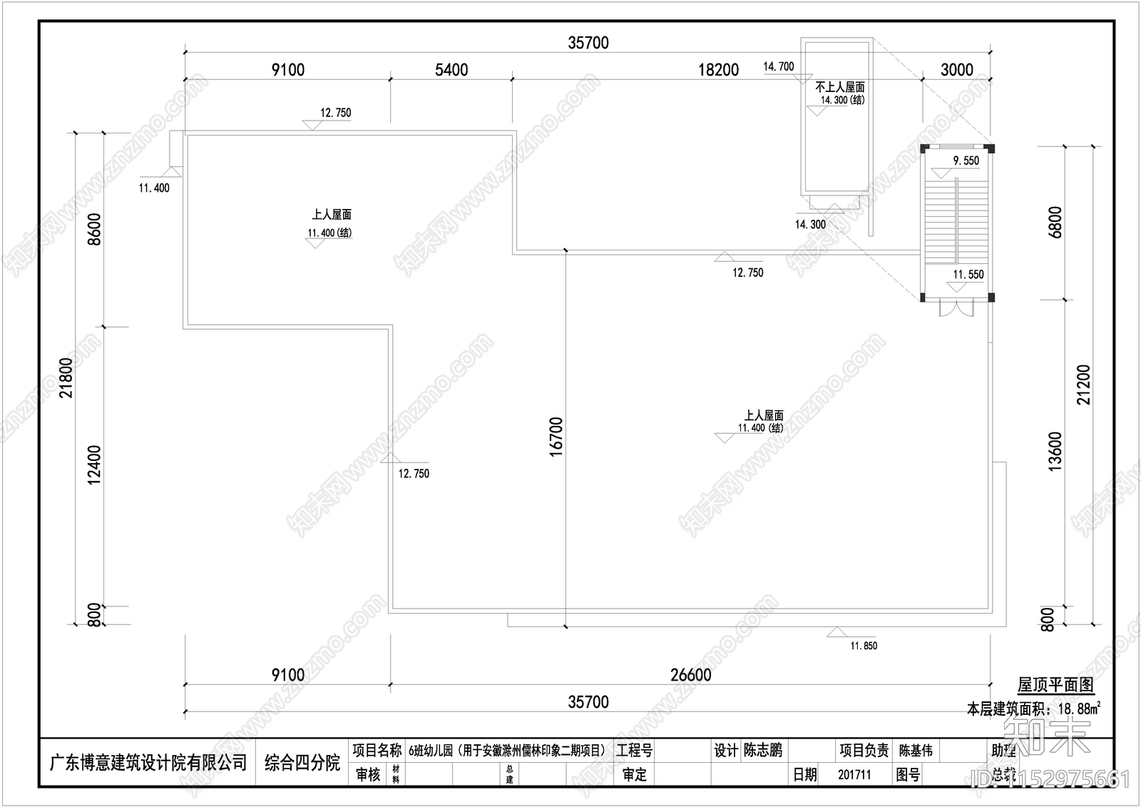 现代6班幼儿园建筑cad施工图下载【ID:1152975661】