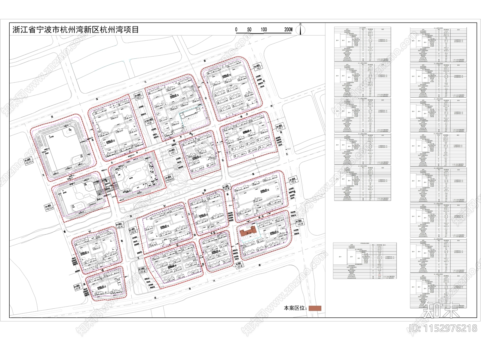 现代9班幼儿园cad施工图下载【ID:1152976218】