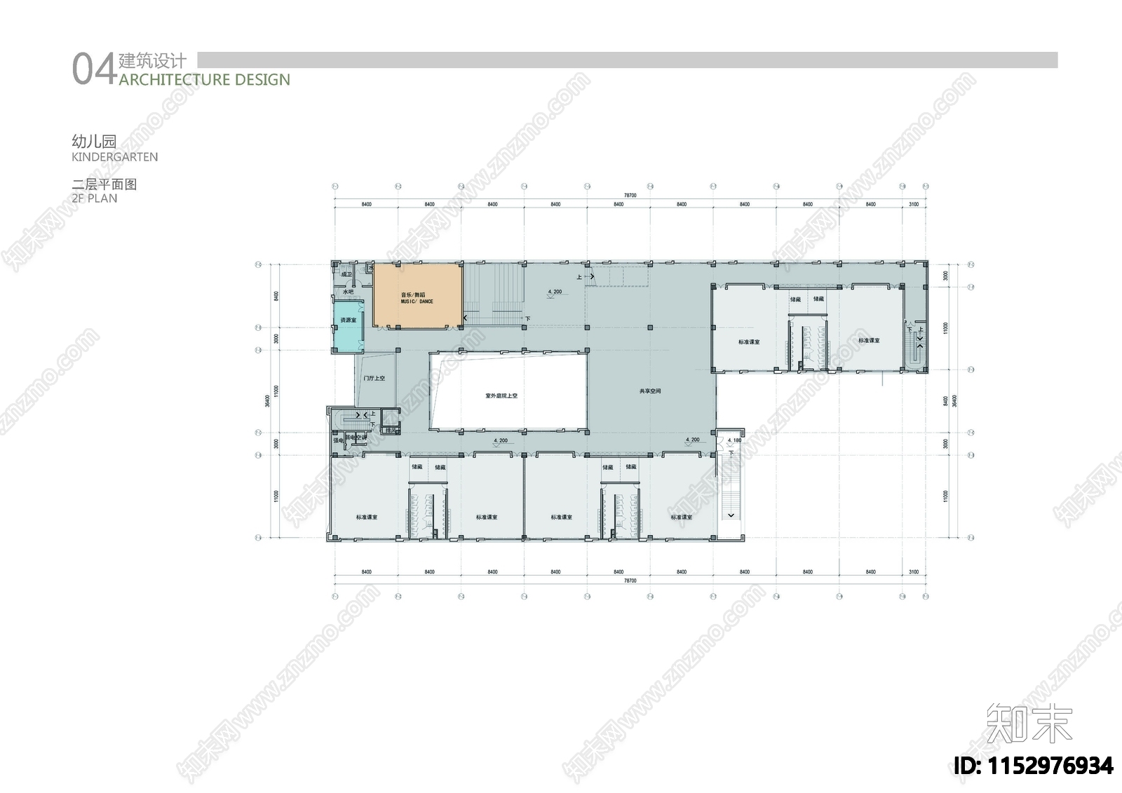 现代耀华国际学校cad施工图下载【ID:1152976934】