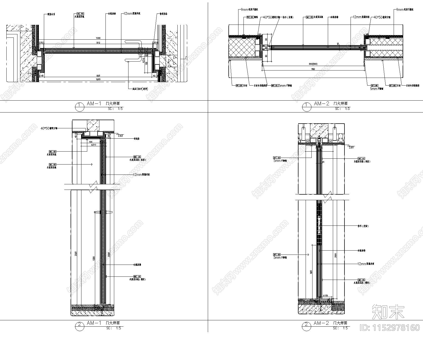 门大样图cad施工图下载【ID:1152978160】