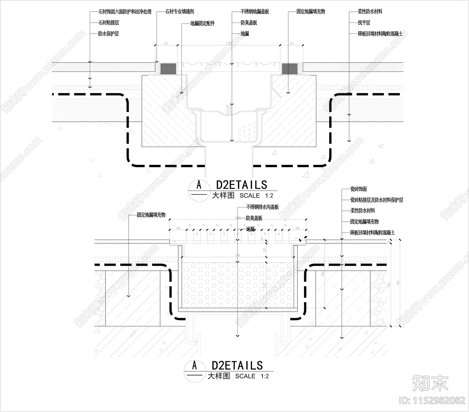 厨房地漏排水沟大样图cad施工图下载【ID:1152982082】