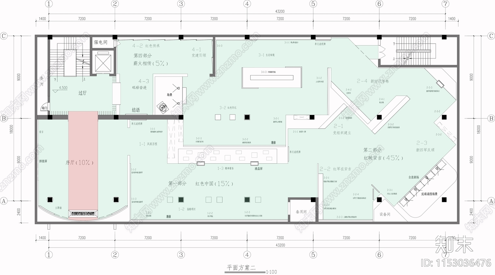 1000平红色党建展厅平面cad施工图下载【ID:1153036476】