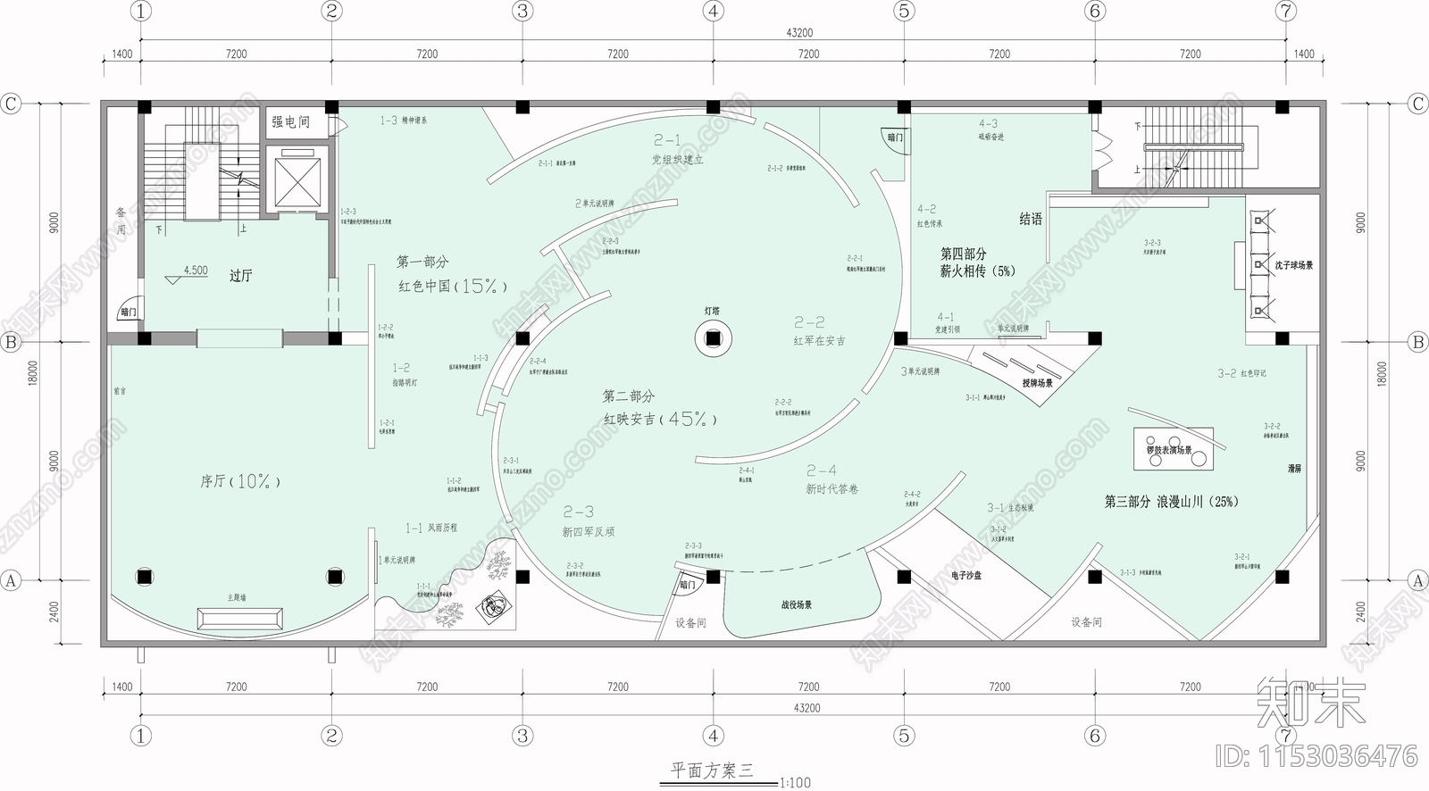 1000平红色党建展厅平面cad施工图下载【ID:1153036476】