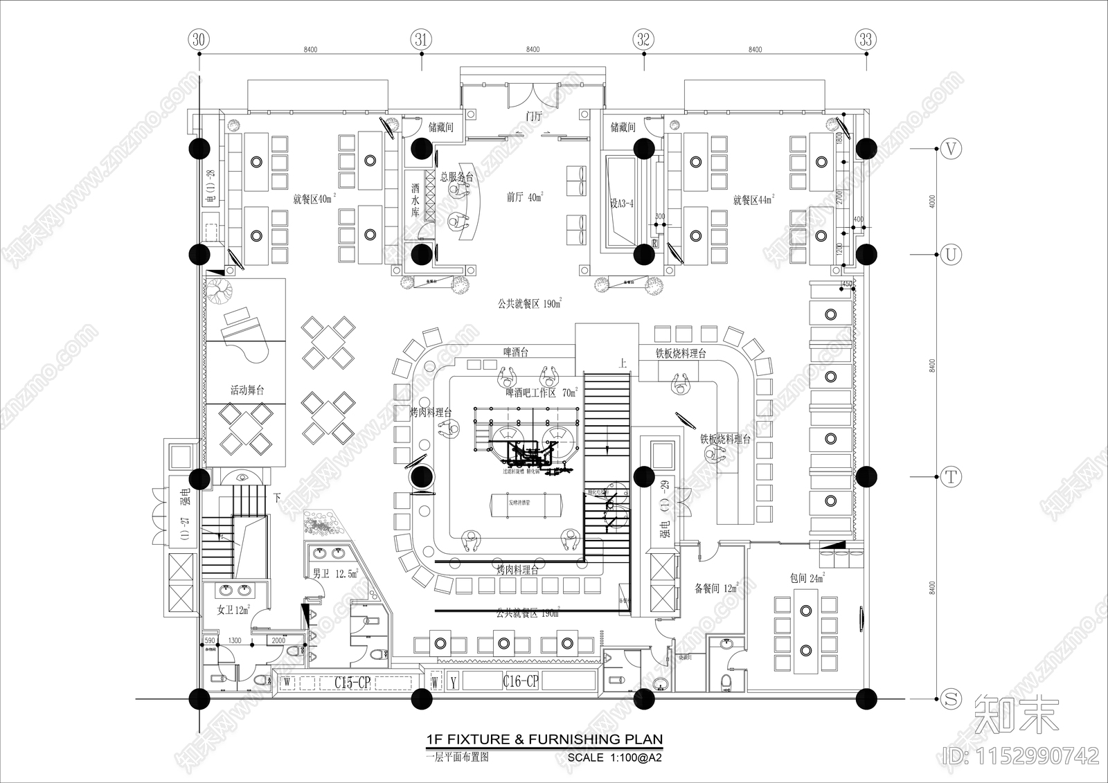 1000㎡两层铁板烧日料餐厅平面布置图施工图下载【ID:1152990742】