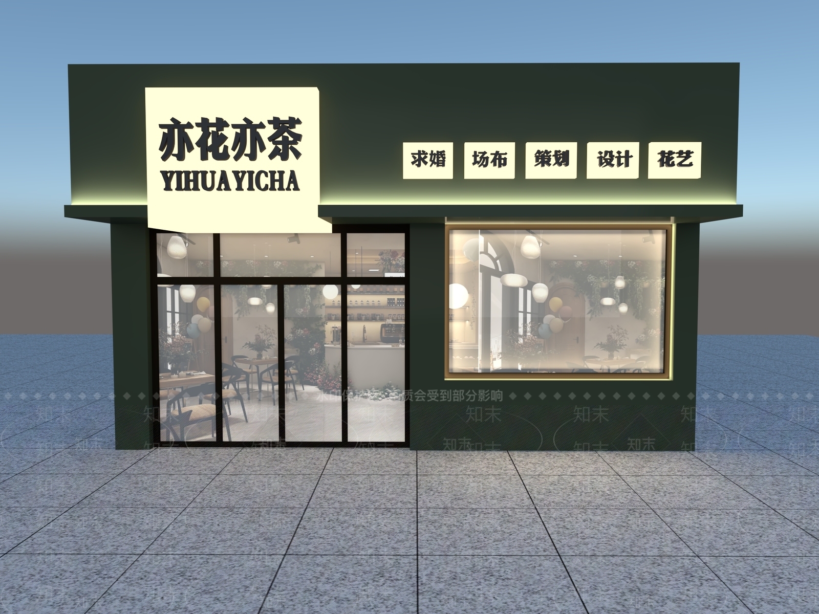 现代韩式花店门头SU模型下载【ID:1153005350】