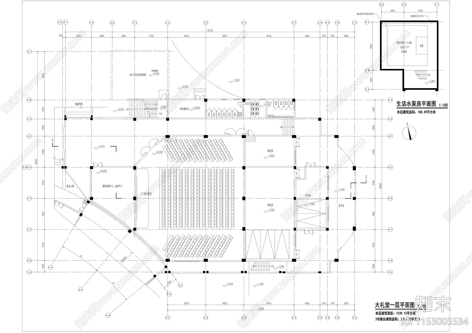 中信南海学校施工图下载【ID:1153005534】