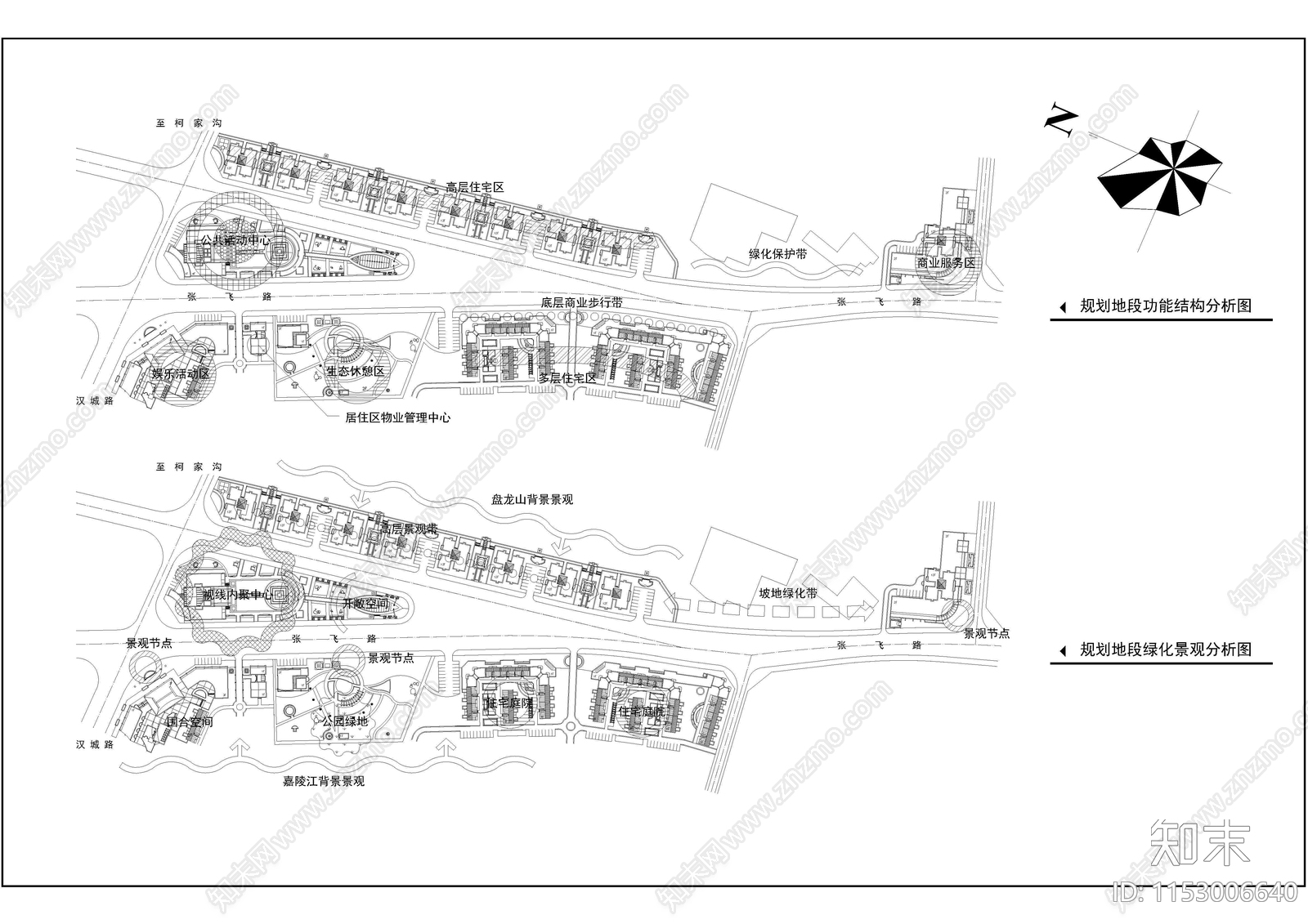 住宅小区规划平面图施工图下载【ID:1153006640】