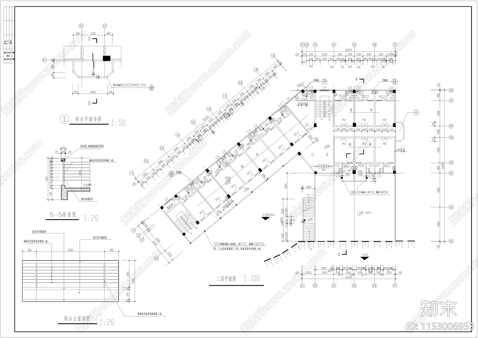 综合宿舍楼建筑cad施工图下载【ID:1153006953】