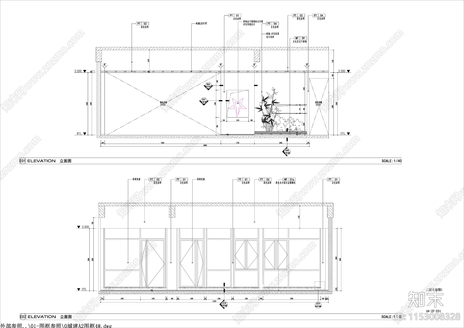 办公楼建筑cad施工图下载【ID:1153008328】