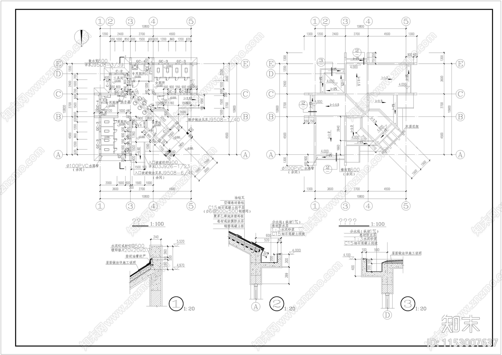 公共厕所cad施工图下载【ID:1153007637】