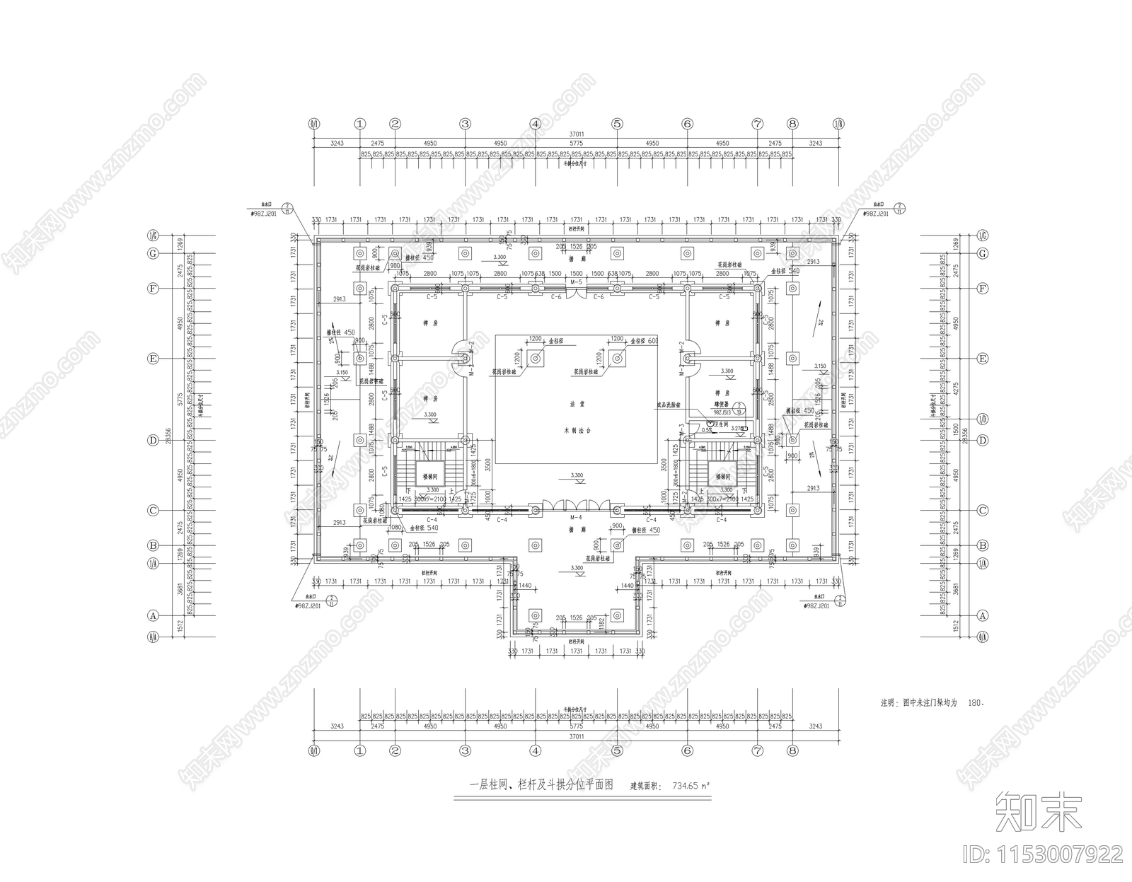 古建筑cad施工图下载【ID:1153007922】