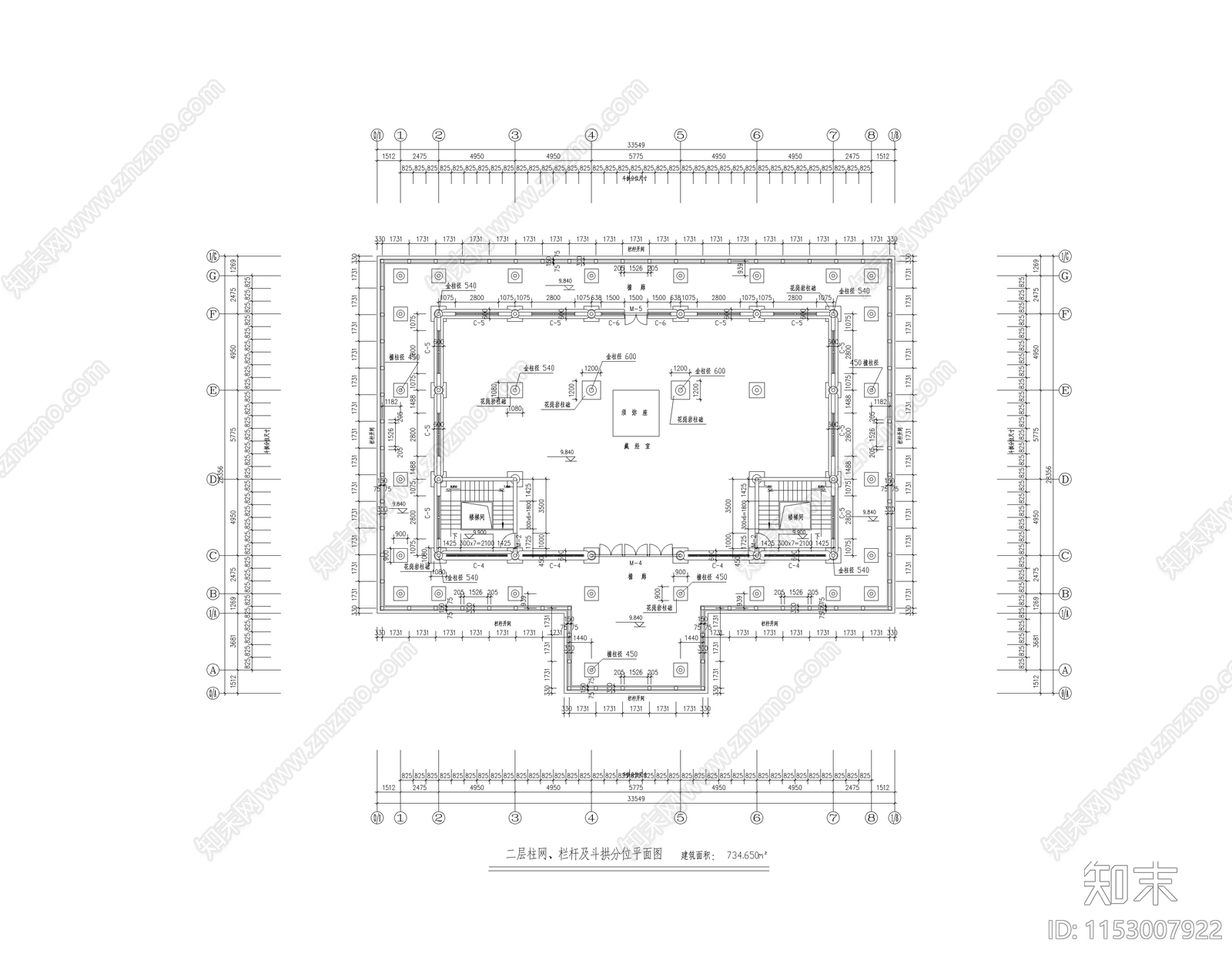 古建筑cad施工图下载【ID:1153007922】