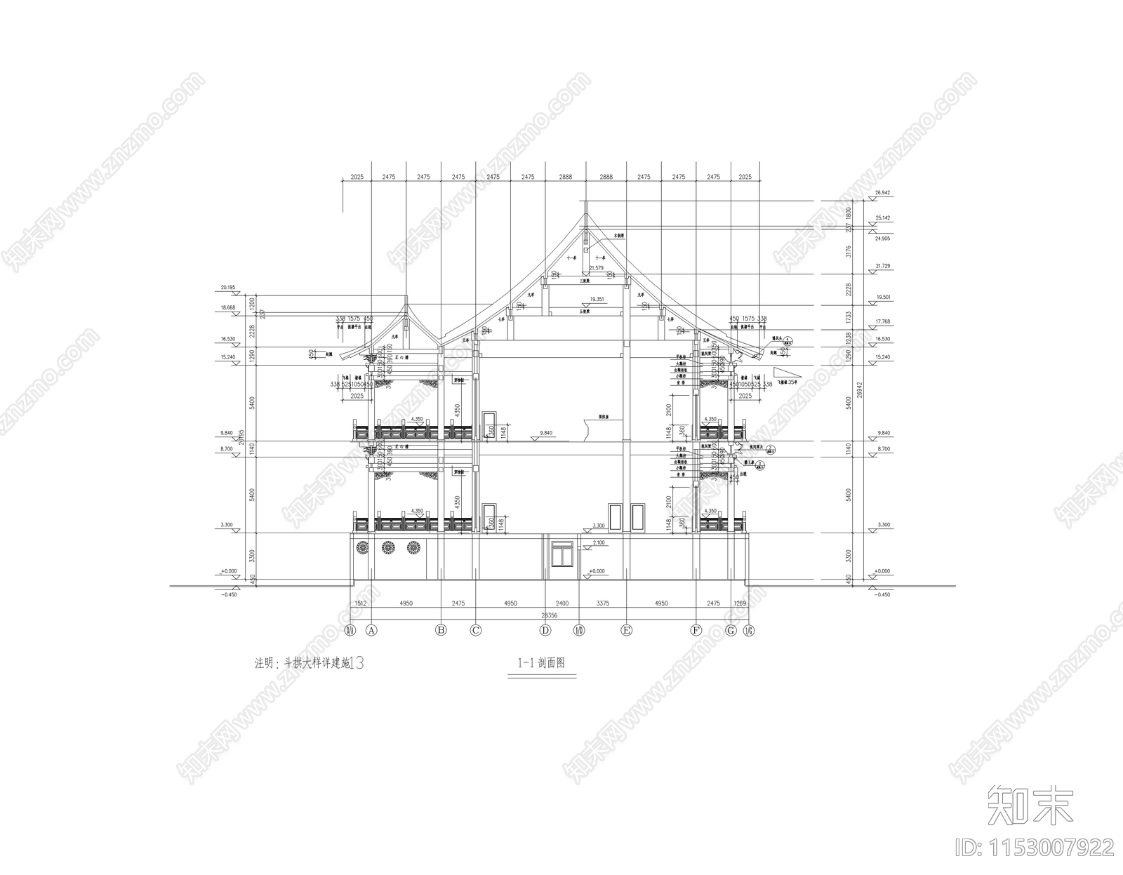 古建筑cad施工图下载【ID:1153007922】