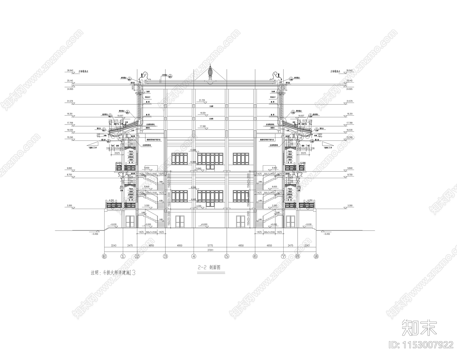 古建筑cad施工图下载【ID:1153007922】