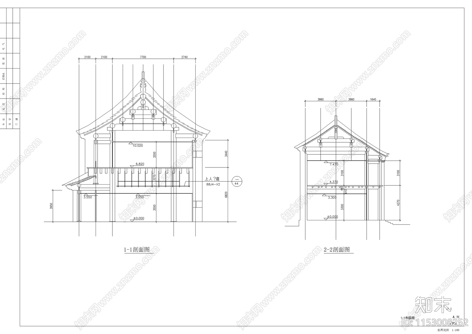 古建筑装修改造图cad施工图下载【ID:1153008252】